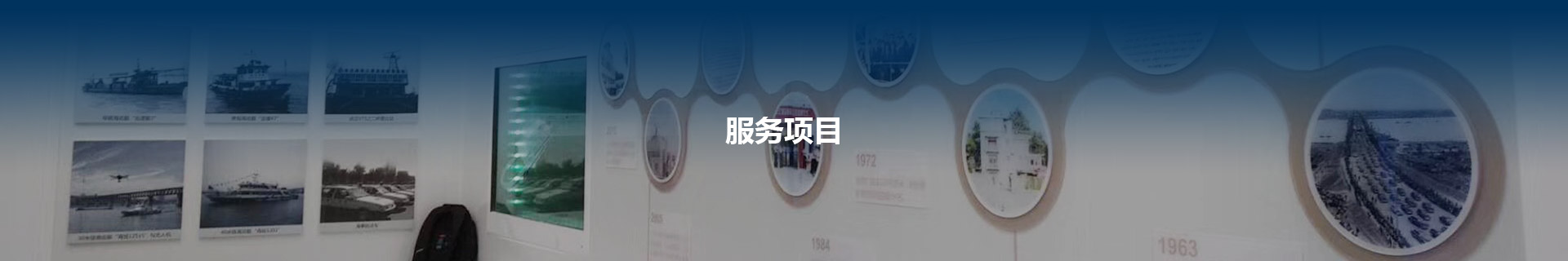 党建文化墙